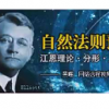 黑嘴安泰新版 ...