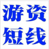 游资短线淘天机...