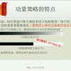 交易为生老郭 ...