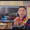 汪星敏 三位一...