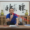 咏春 市场脉络...