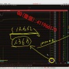 任春辉 盘口过...